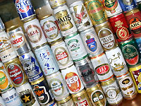 Photo: beer cans